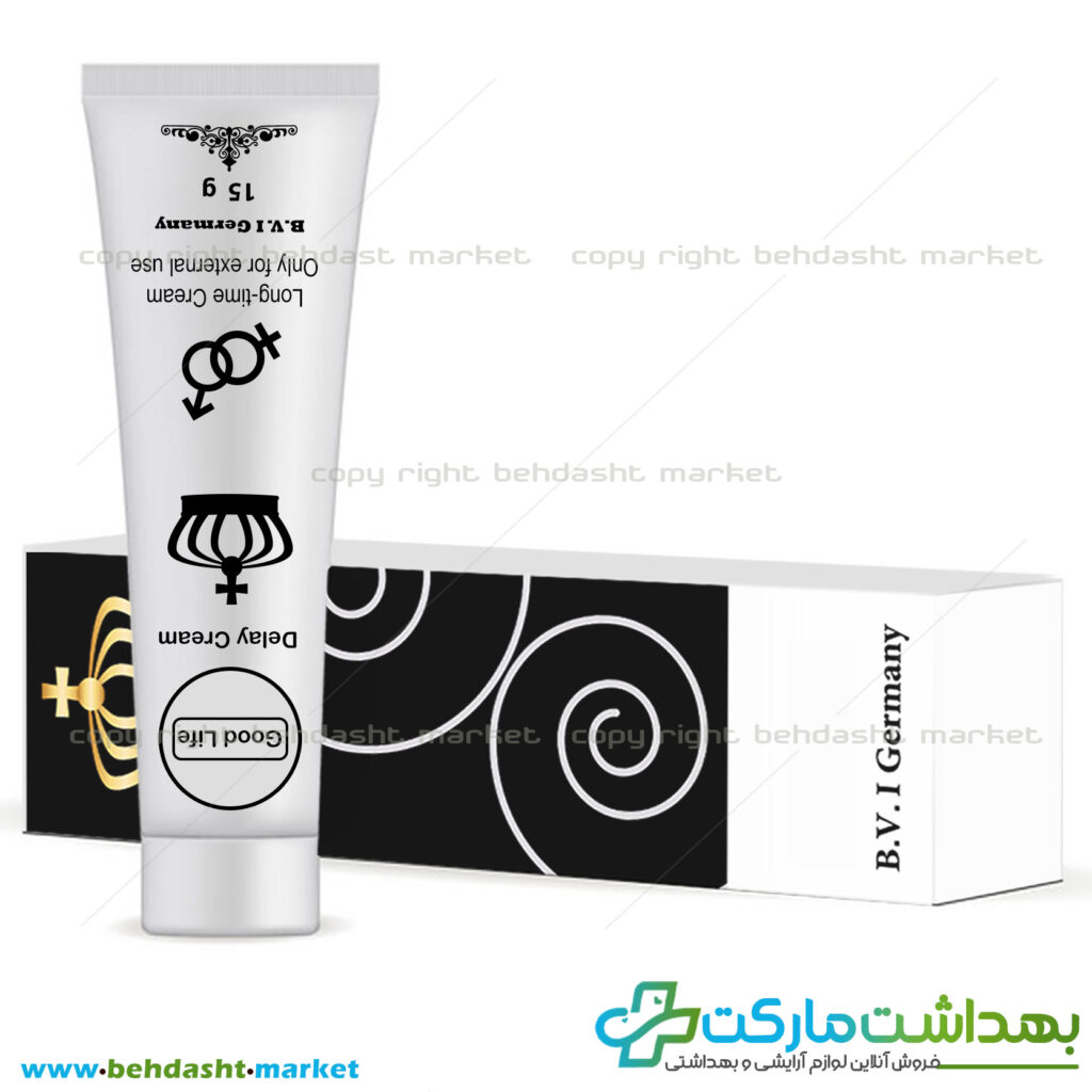 کرم تاخیری و حجم دهنده برندگودلایف ساخت کشور آلمان Good Life وزن 15 گرم