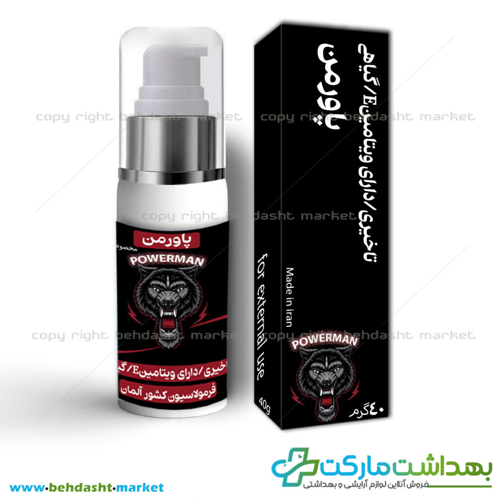 کرم تاخیری برند پاورمن ساخت کشور ایران وزن 40 گرم