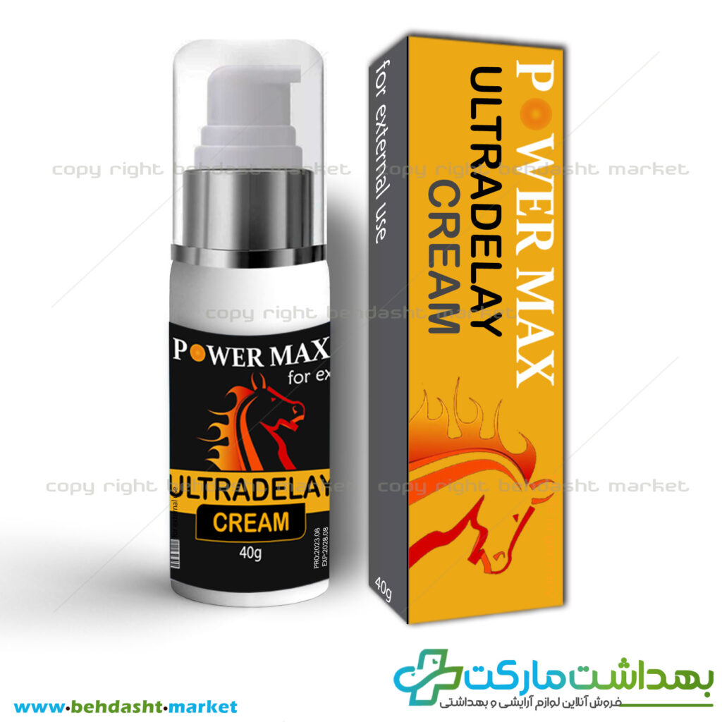 کرم تاخیری برند پاورمکس ساخت کشور آلمان power max وزن 40 گرم