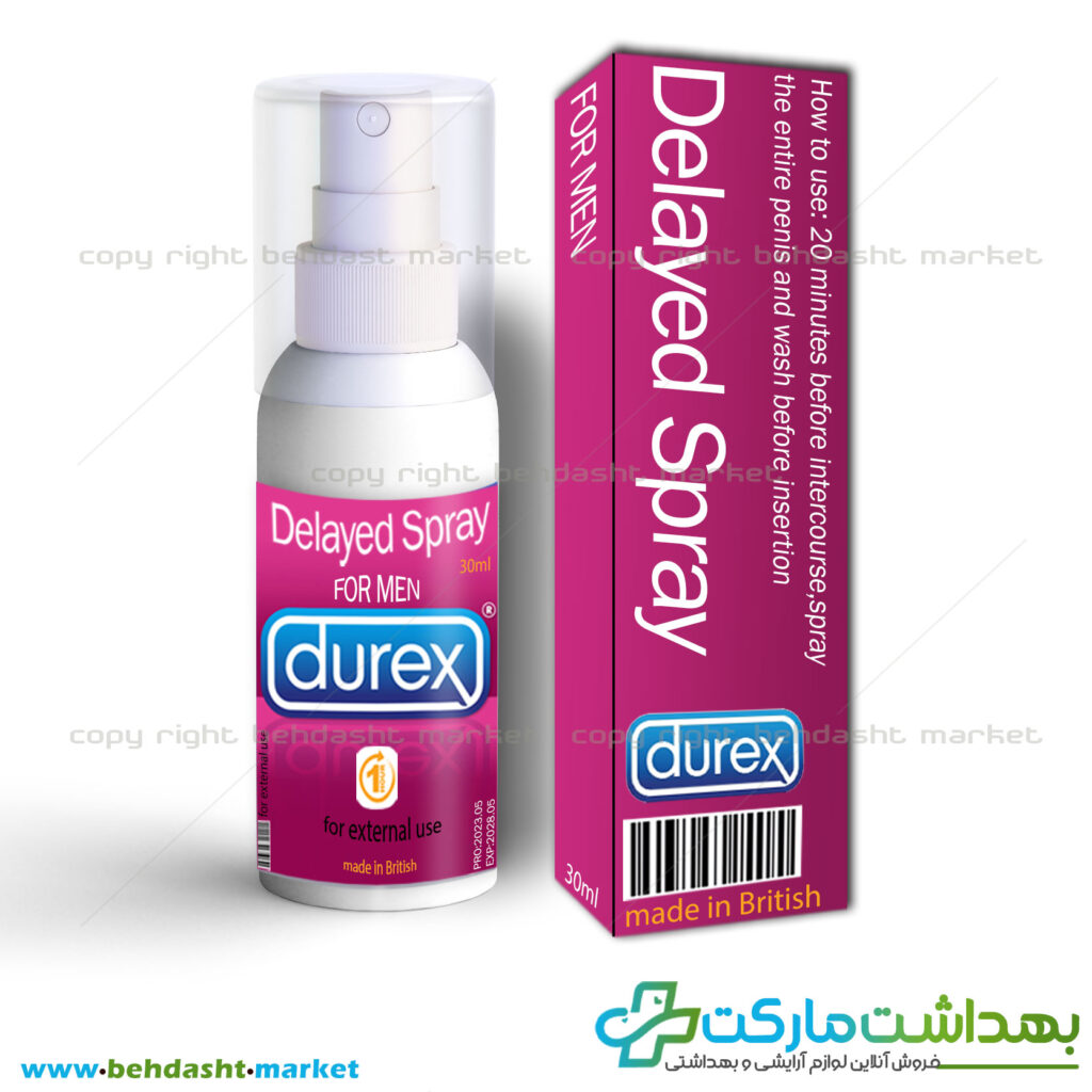 اسپری تاخیری برند دورکس ساخت کشور انگلستان durex وزن 30 میلی لیتر