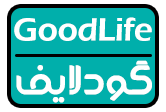 گودلایف Good Life