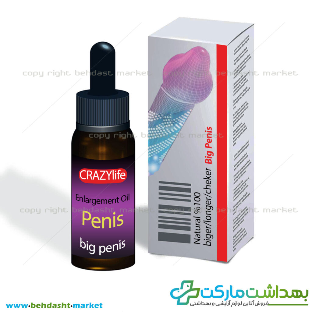 قطره افزایش سایز دایمی اندام خصوصی آقایان برند بیگ پنیس ساخت کشور امریکا Big Penis وزن 40 میلی لیتر