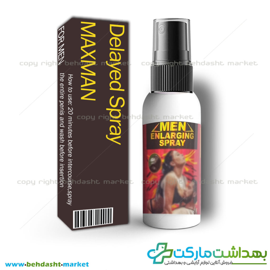 اسپری تاخیری و افزایش سایز آنی برند مکس من ساخت کشور امریکا MAX MAN وزن 30 میلی لیتر
