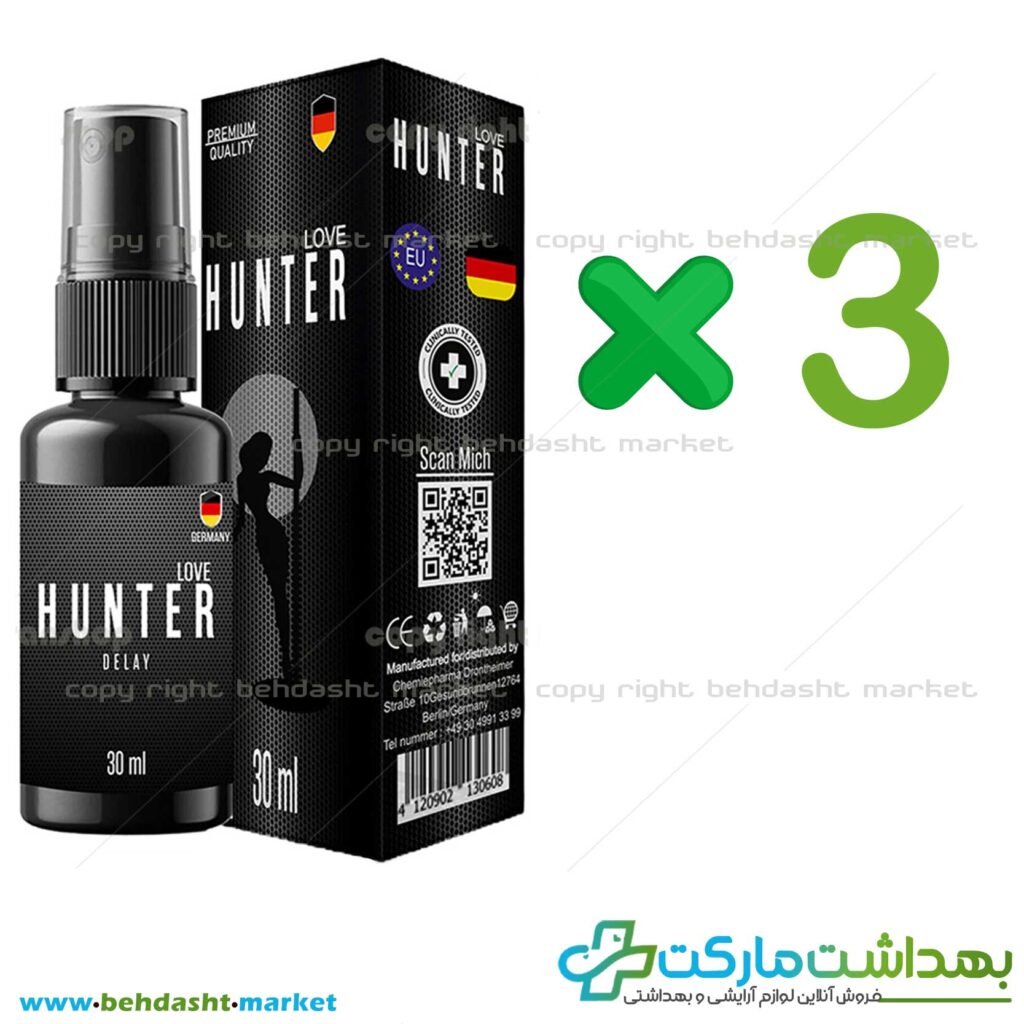 پک تخفیفی 3 عددی اسپری تاخیری زمان رابطه برند HUNTER LOVE ساخت کشور آلمان وزن 30 میلی لیتر