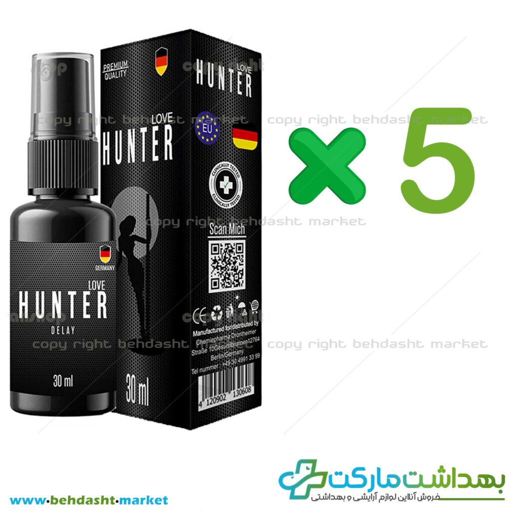 پک تخفیفی پنج عددی اسپری تاخیری زمان رابطه برند HUNTER LOVE ساخت کشور آلمان وزن 30 میلی لیتر