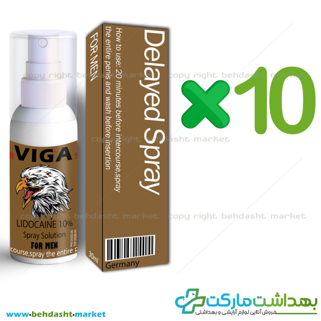 پک تخفیفی 10 عددی اسپری تاخیری برند ویگا ساخت کشور آلمان VIGA وزن 30 میلی لیتر