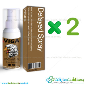 پک تخفیفی 2 عددی اسپری تاخیری برند ویگا ساخت کشور آلمان VIGA وزن 30 میلی لیتر