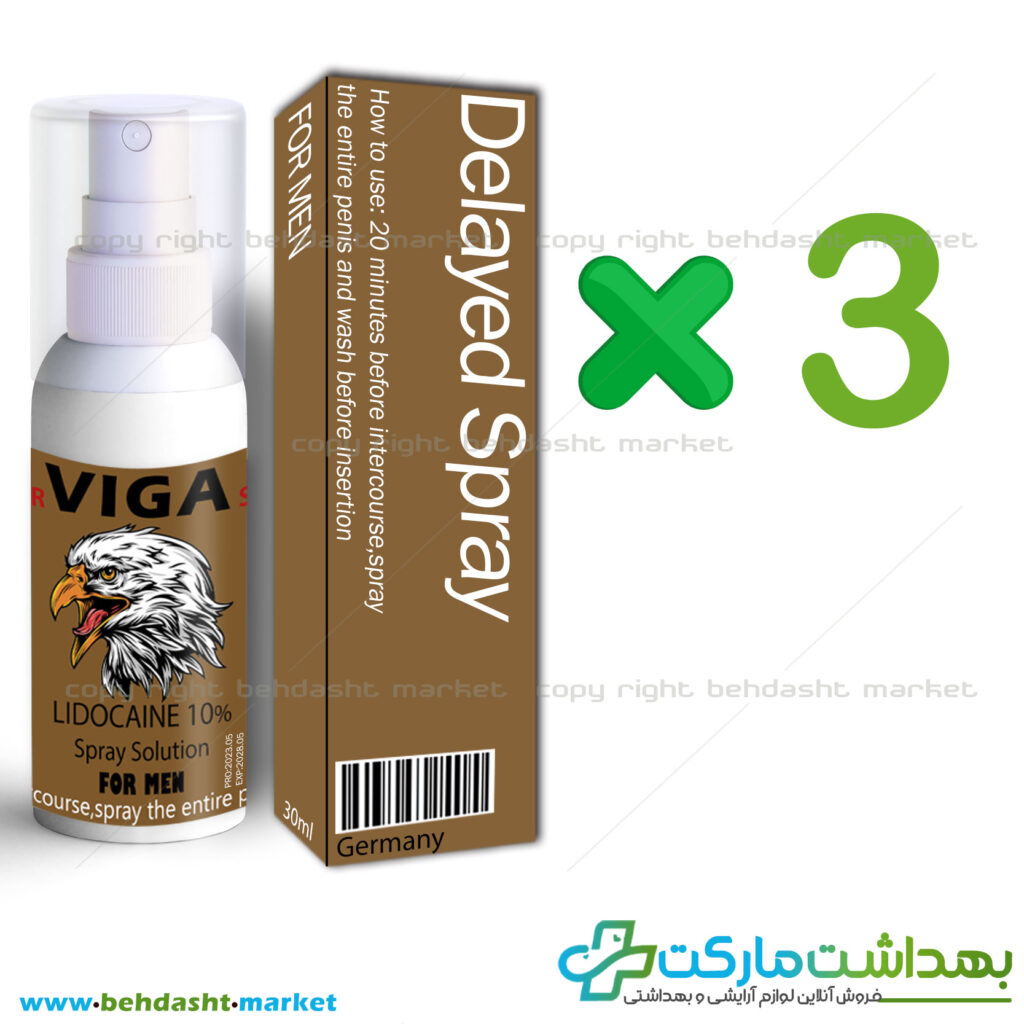 پک تخفیفی 3 عددی اسپری تاخیری برند ویگا ساخت کشور آلمان VIGA وزن 30 میلی لیتر