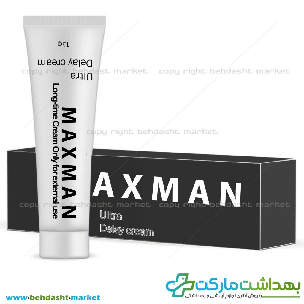 کرم درمان کامل زودانزالی، افزایش طول اندام خصوصی آقایان برند مکس من MAXMAN وزن 15 گرم