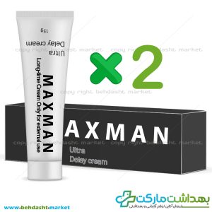 مقایسه 3 پک تخفیفی 2 عددی کرم درمان کامل زودانزالی، افزایش طول اندام خصوصی آقایان برند مکس من MAXMAN وزن 15 گرم