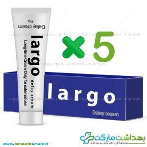 پک تخفیفی 5 عددی کرم درمان زودانزالی، افزایش طول اندام خصوصی آقایان برند لارگو Largo وزن 15 گرم