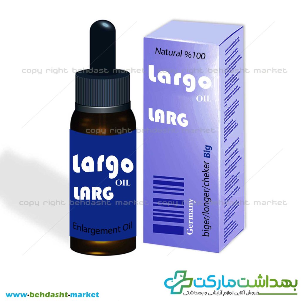 روغن افزایش حجم مخصوص آقایان برند لارگو ساخت کشور آلمان XL وزن 40 میلی لیتر
