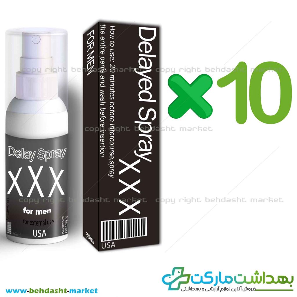 پک تخفیفی 10 عددی اسپری تاخیری و افزایش سایز سه ایکس XXX آمریکایی حجم 30 میلی لیتر