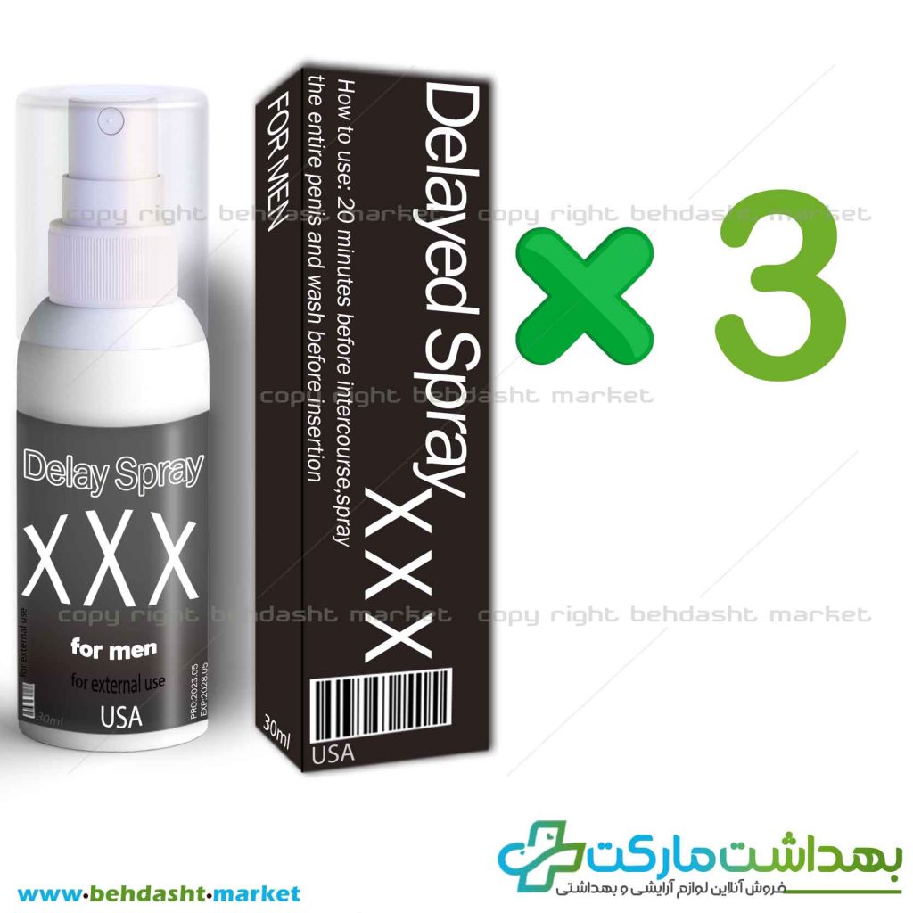 پک تخفیفی 3 عددی اسپری تاخیری و افزایش سایز سه ایکس XXX آمریکایی حجم 30 میلی لیتر