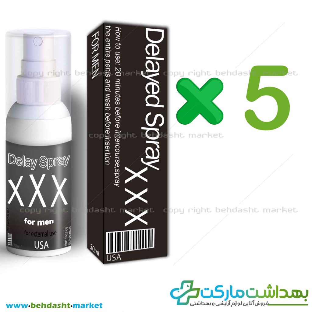 پک تخفیفی 5 عددی اسپری تاخیری و افزایش سایز سه ایکس XXX آمریکایی حجم 30 میلی لیتر