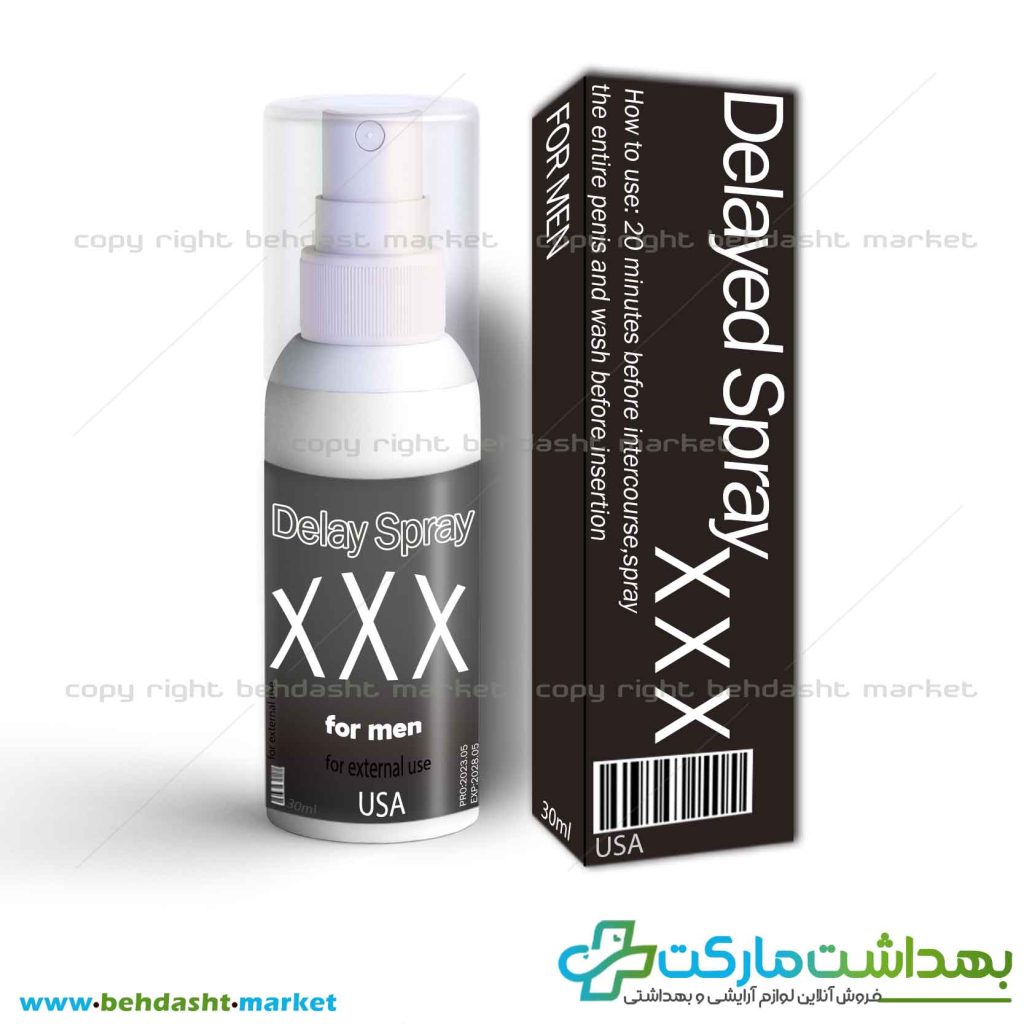 اسپری تاخیری و افزایش سایز سه ایکس XXX آمریکایی حجم 30 میلی لیتر