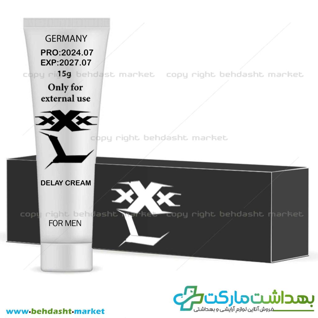 کرم درمان زودانزالی، افزایش طول اندام خصوصی آقایان برند ایکس لارج XXXL وزن 15 گرم
