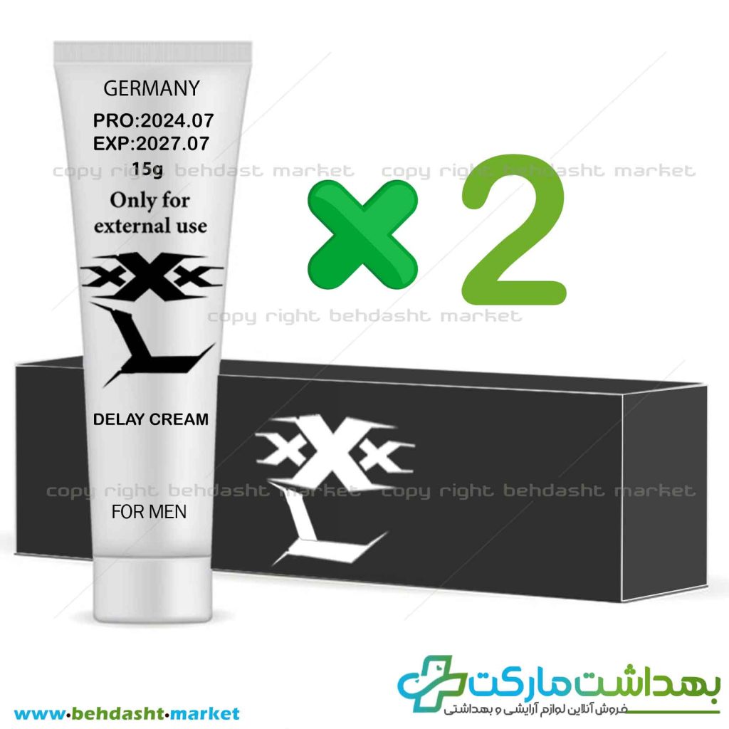 پک تخفیفی دو عددی کرم درمان زودانزالی، افزایش طول اندام خصوصی آقایان برند ایکس لارج XXXL وزن 15 گرم