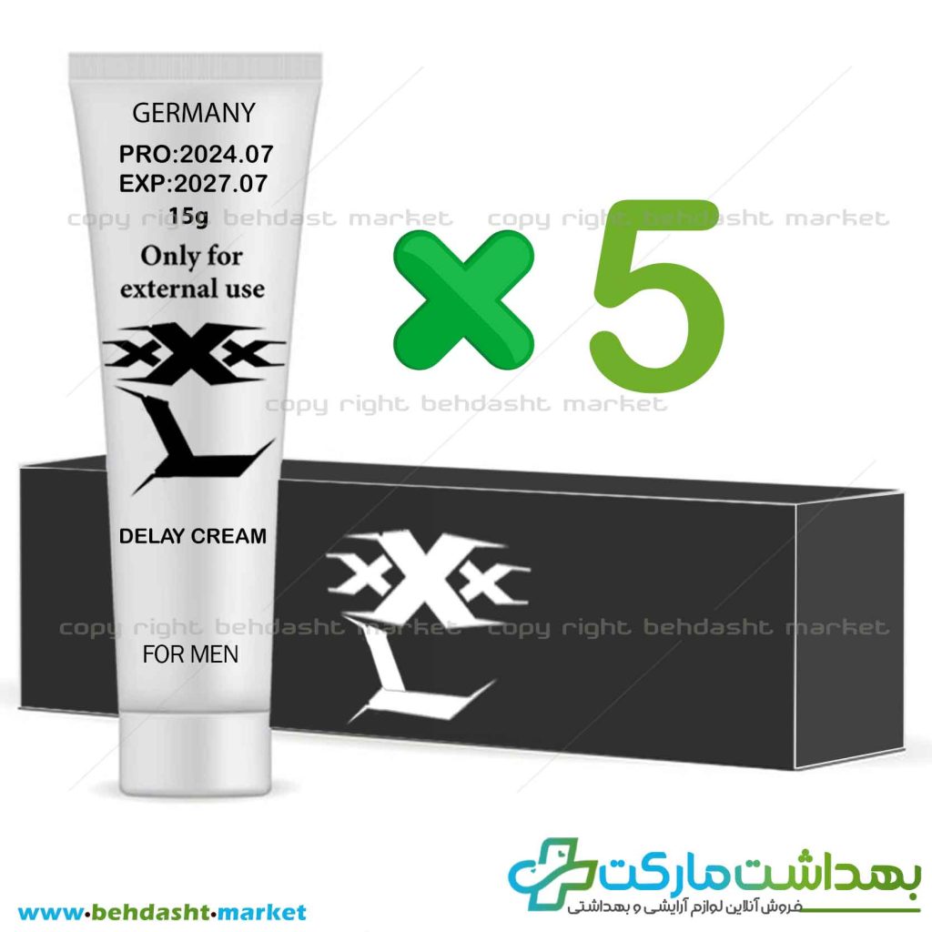 پک تخفیفی پنج عددی کرم درمان زودانزالی، افزایش طول اندام خصوصی آقایان برند ایکس لارج XXXL وزن 15 گرم