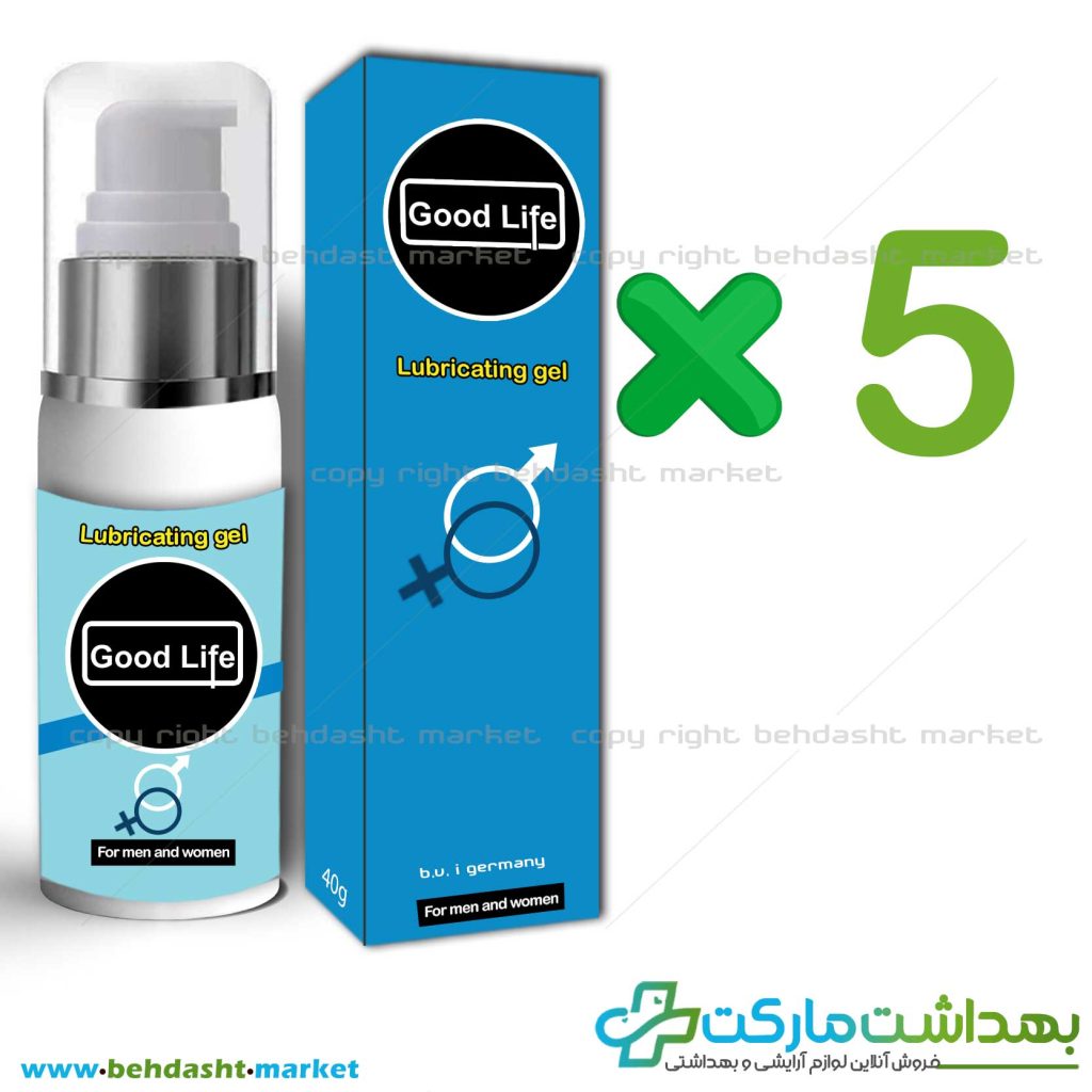 پک تخفیفی 5 عددی ژل آمیزشی و روان کننده، لوبریکانت برندگودلایف ساخت کشور آلمان Good Life وزن 40 گرم