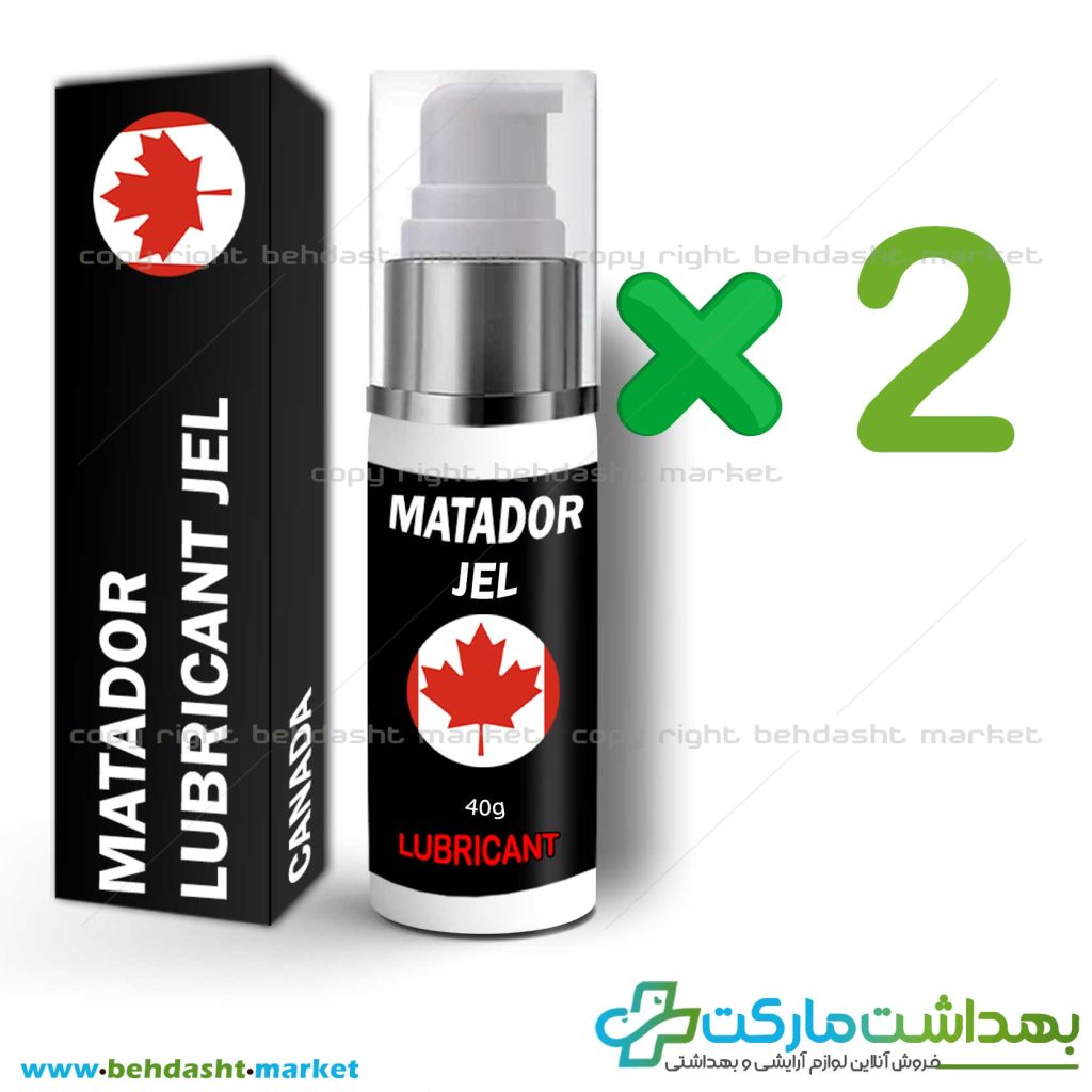 پک تخفیفی 2 عددی ژل آمیزشی و روان کننده، لوبریکانت برندماتادور ساخت کشور کانادا MATADOR وزن 40 گرم
