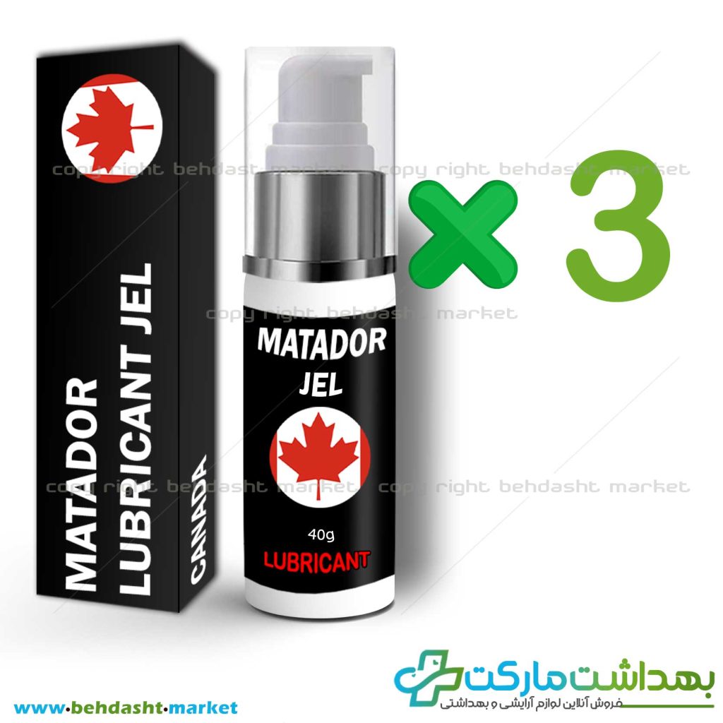 پک تخفیفی 3 عددی ژل آمیزشی و روان کننده، لوبریکانت برندماتادور ساخت کشور کانادا MATADOR وزن 40 گرم