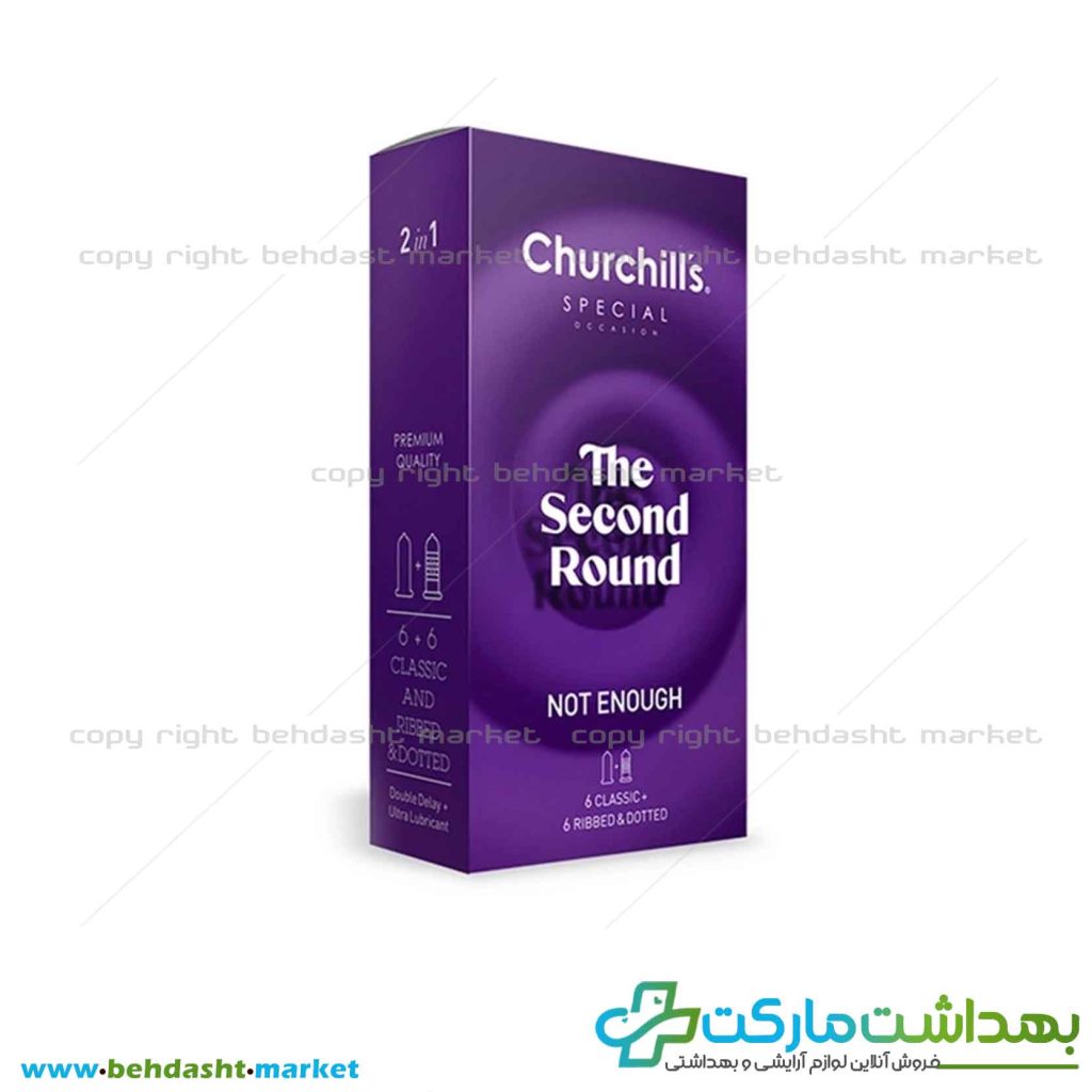 کاندوم لاتکس 12 عددی