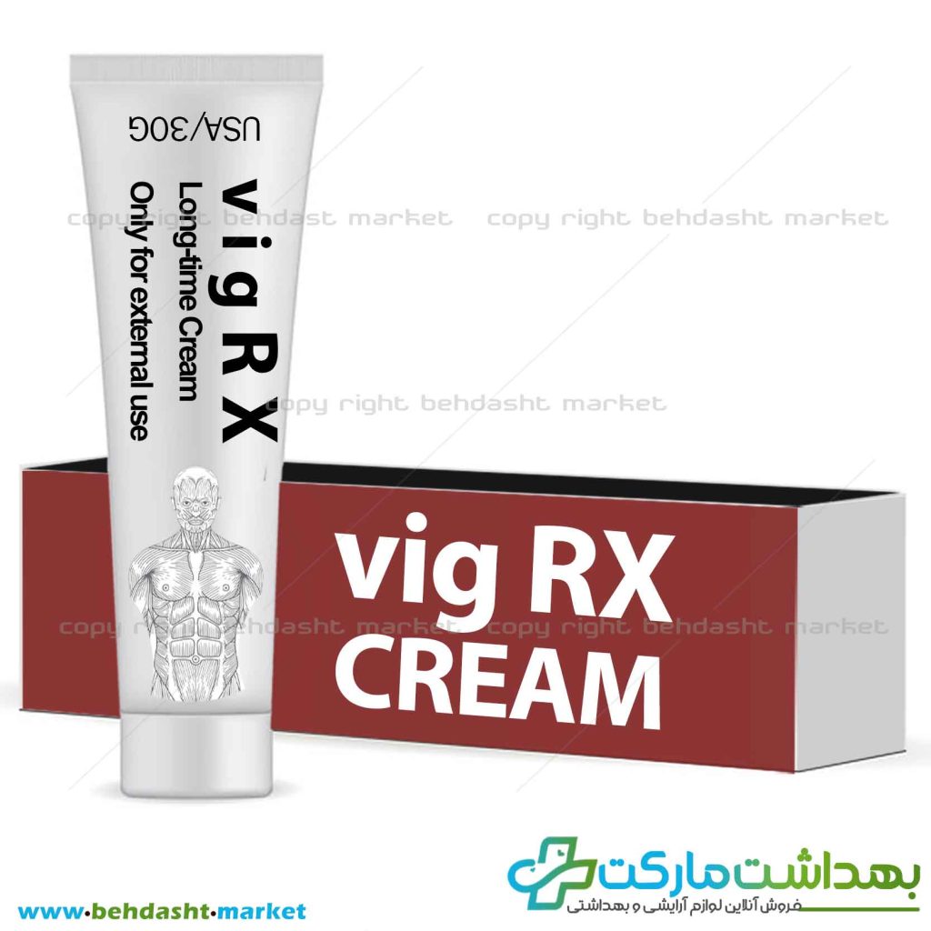 کرم درمان زودانزالی، افزایش طول اندام خصوصی آقایان برند ویگرکس vigRX وزن 30 گرم