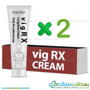 مقایسه 2 پک تخفیفی 2 عددی کرم درمان زودانزالی، افزایش طول اندام خصوصی آقایان برند ویگرکس vigRX وزن 30 گرم