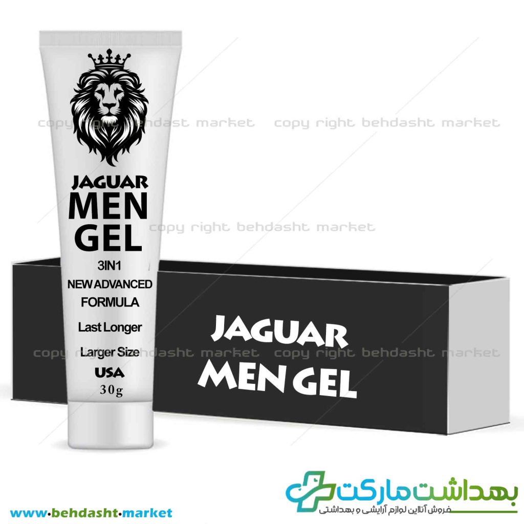 کرم درمان زودانزالی، افزایش طول اندام خصوصی آقایان برند جگوار JAGUAR وزن 30 گرم