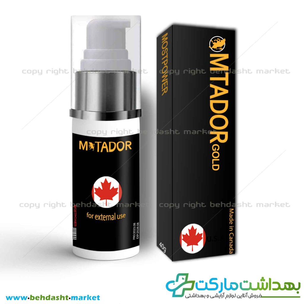 کرم تاخیری ماتادور گلد درمان زودانزالی و افزایش طول اندام خصوصی آقایان برند Matador Gold وزن 40 گرم