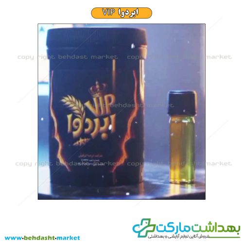 پودر ابردوا وی آی پی ABARDAVA VIP
