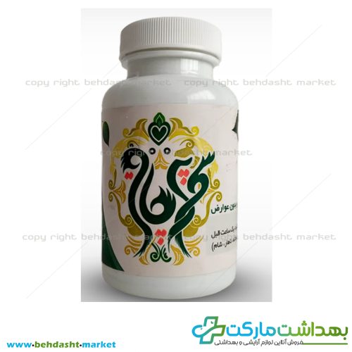 سوپر چاقی پلاس ابردوا دکتر اصغری